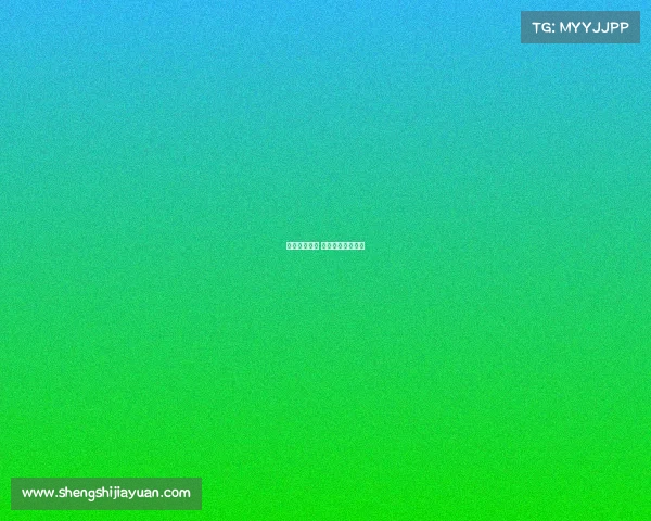 跳棋赛事规则 跳棋比赛必胜技巧